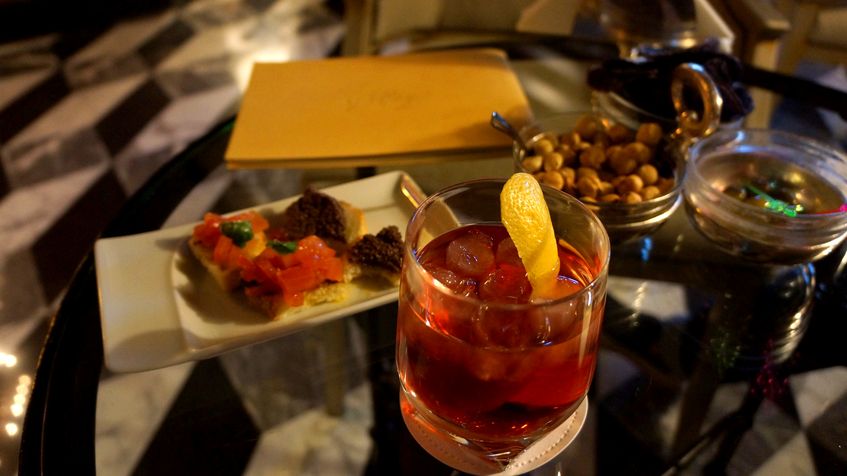 Bar Tiepolo, The Westin Europa & Regina, Venice