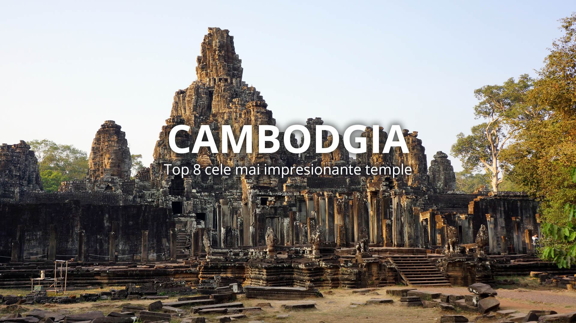Cambodgia